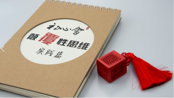 印刷價格高低不同，問題在哪？？？-古得堡印刷