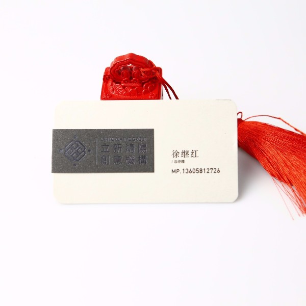 數(shù)碼印刷一般應(yīng)用于什么地方？-古得堡印刷