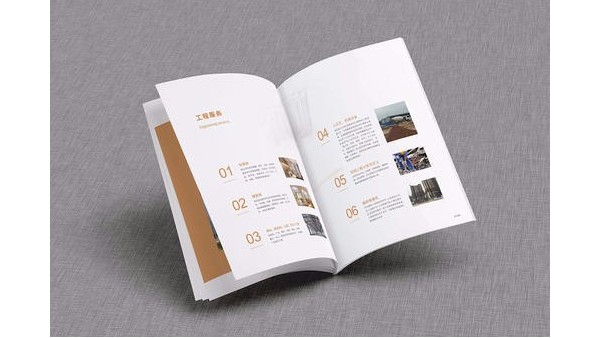 氣質(zhì)從何而來(lái)？畫(huà)冊(cè)該如何設(shè)計(jì)才更有氣質(zhì)！-古得堡印刷