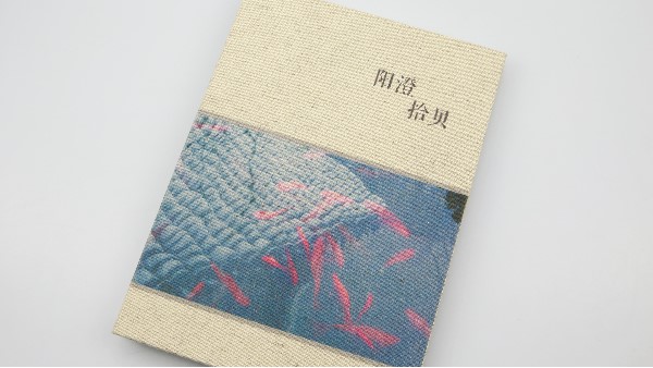 企業(yè)高檔畫冊(cè)印刷的“意”和“象”有多重要？-古得堡印刷