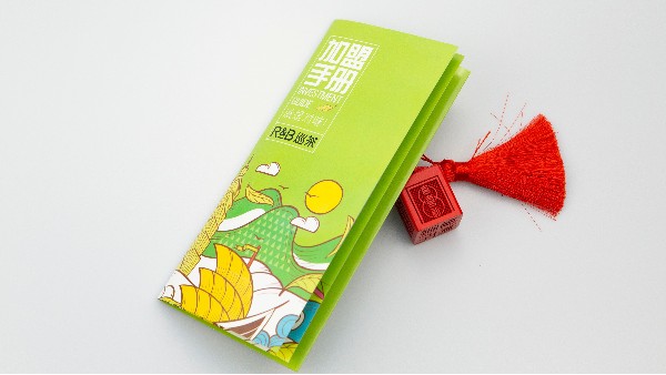 三折頁印刷應選什么紙張？-古得堡印刷
