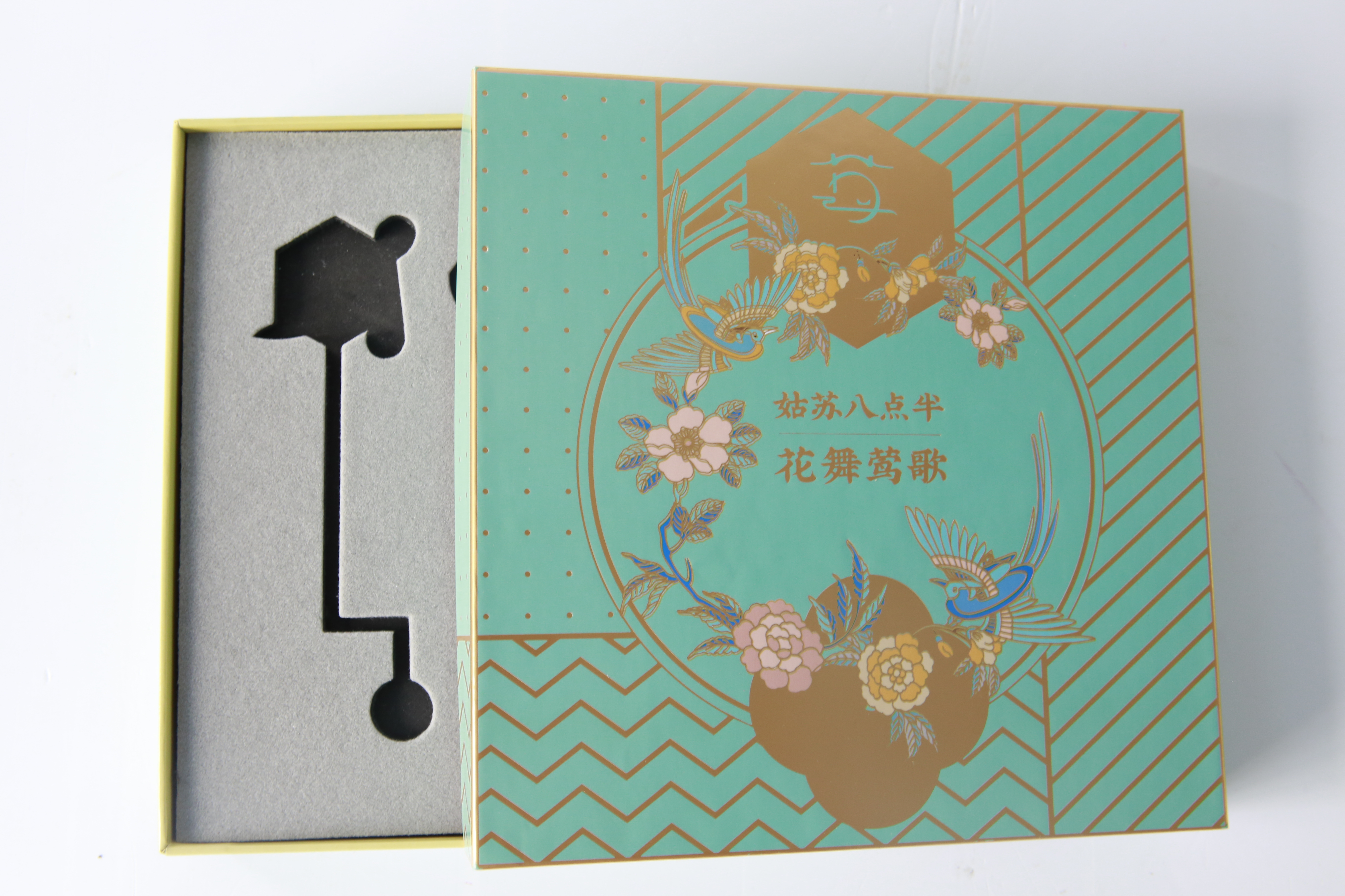 包裝盒印刷廠(chǎng)