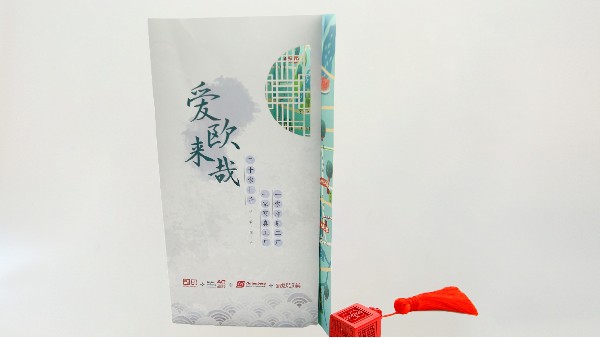 折頁印刷有哪幾種方法呢？-古得堡印刷