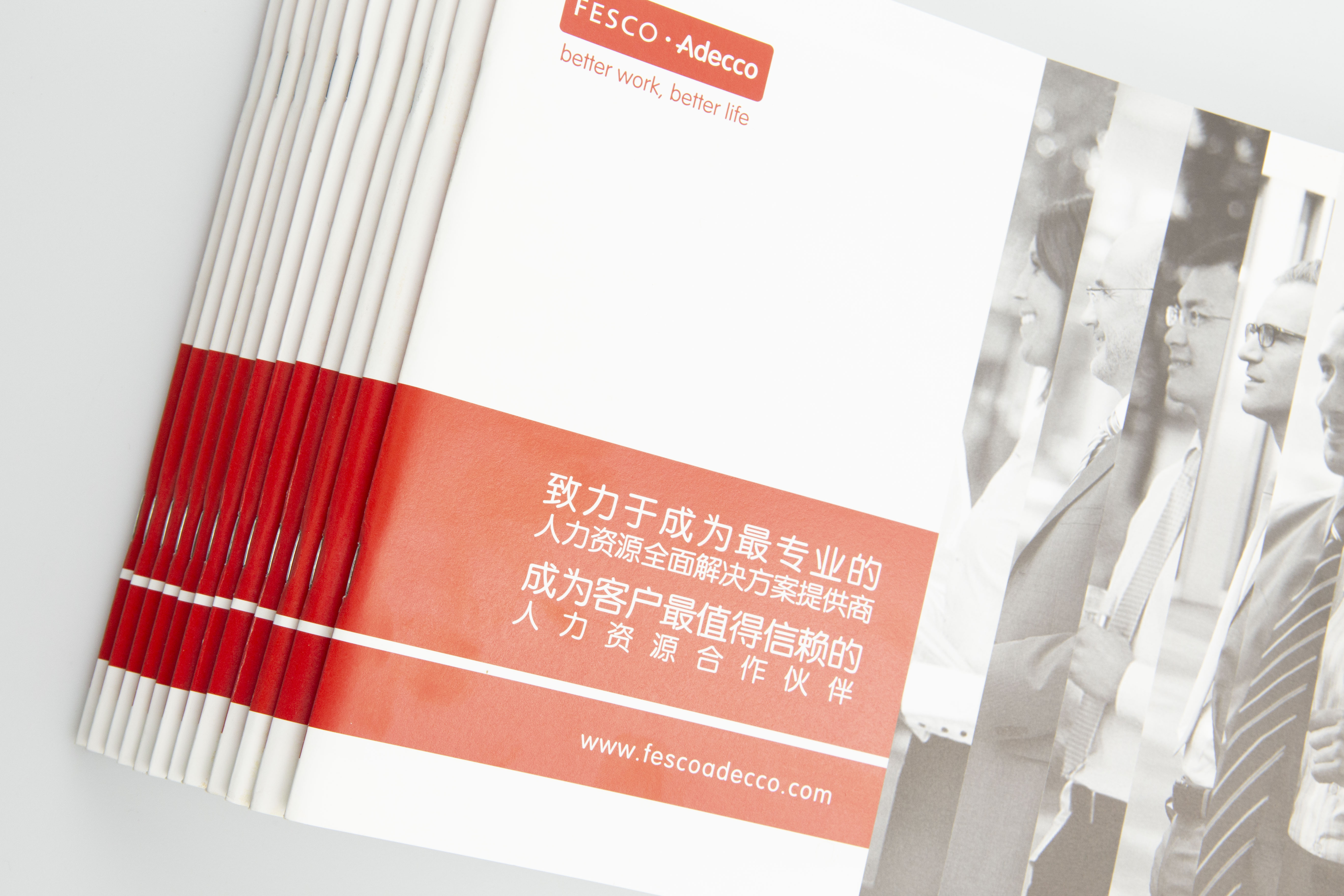 騎馬釘畫(huà)冊(cè)