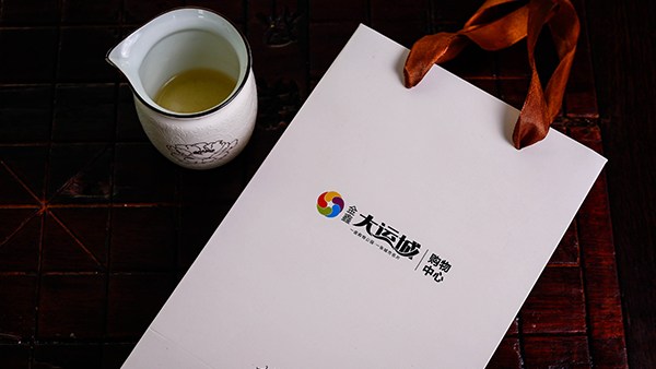 什么是包裝印刷？江蘇印刷廠告訴您-古得堡印刷