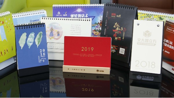 2020年要來了，企業(yè)臺(tái)歷、掛歷您準(zhǔn)備好了嗎？-古得堡印刷