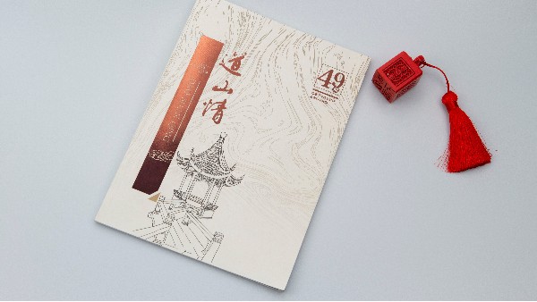 想要做一本高檔的畫冊印刷需要什么呢？-古得堡印刷
