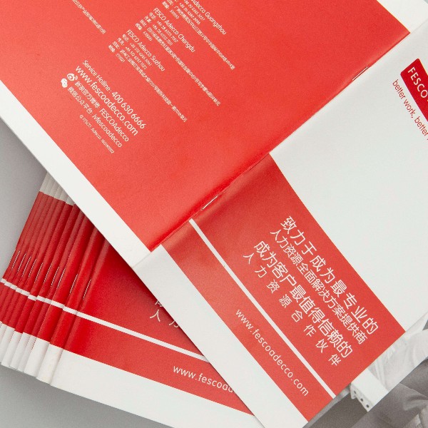 高檔畫冊(cè)印刷設(shè)計(jì)圖片有什么要求？-古得堡印刷